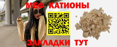 дживик Бузулук