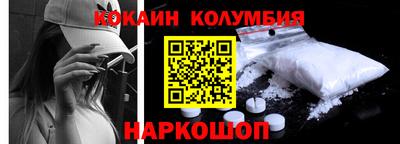 МДМА Будённовск