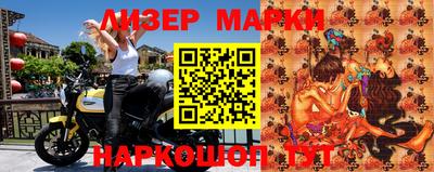 таблы Бугуруслан