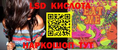 МДМА Будённовск