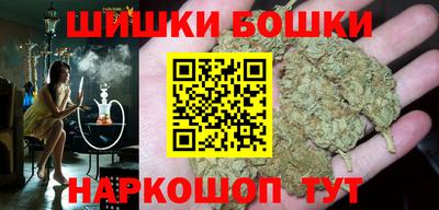 таблы Бугуруслан