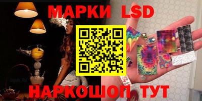 таблы Бугуруслан