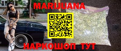 МДМА Будённовск