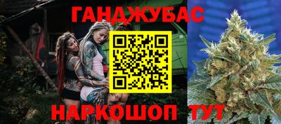 МДМА Будённовск
