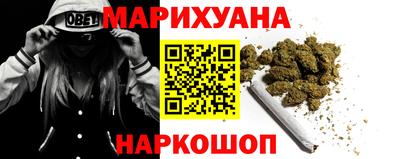 МДМА Будённовск