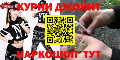 МДМА Будённовск