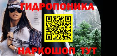 таблы Бугуруслан