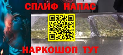 МДМА Будённовск