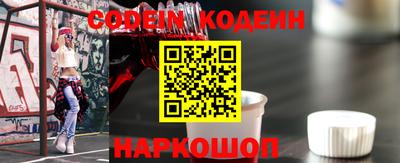 дживик Бузулук
