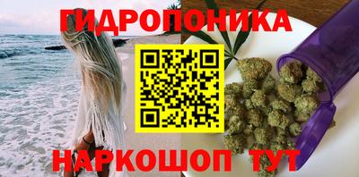 дживик Бузулук