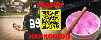 дживик Бузулук
