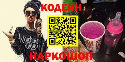 дживик Бузулук