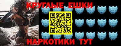 дживик Бузулук