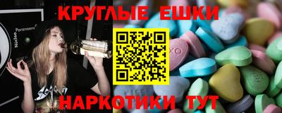дживик Бузулук