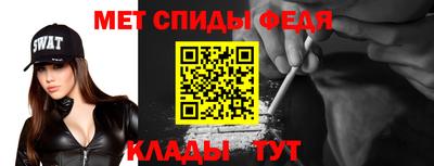 таблы Бугуруслан