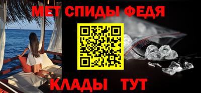 МДМА Будённовск