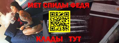 таблы Бугуруслан