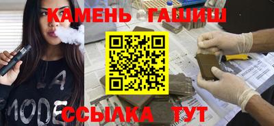 дживик Бузулук