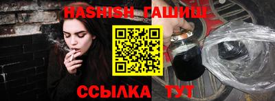 дживик Бузулук