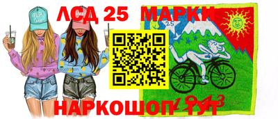 МДМА Будённовск